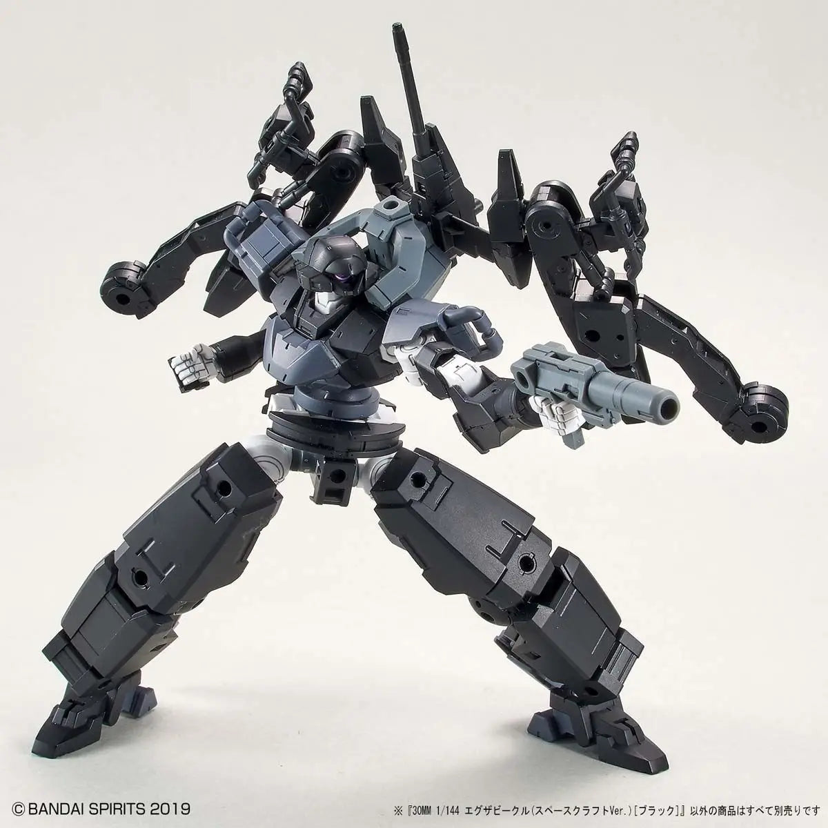 30 Minutes Missions EXA Vehicle (Black Space Craft ver.) Model Kit