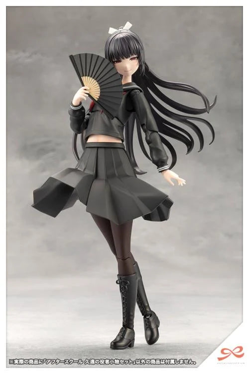 Sousai Shojo Teien Kuon Yakushiji's After School Actor Props Set 1/10 Scale Accessory Kit