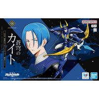 Yoroi Shin Den Samurai Troopers 30 Minutes Fantasy Kaito of the Sky Model Kit
