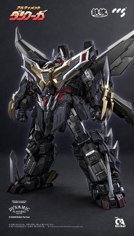 Dancouga - Super Beast Machine God Ultimate Dancouga Action Figure