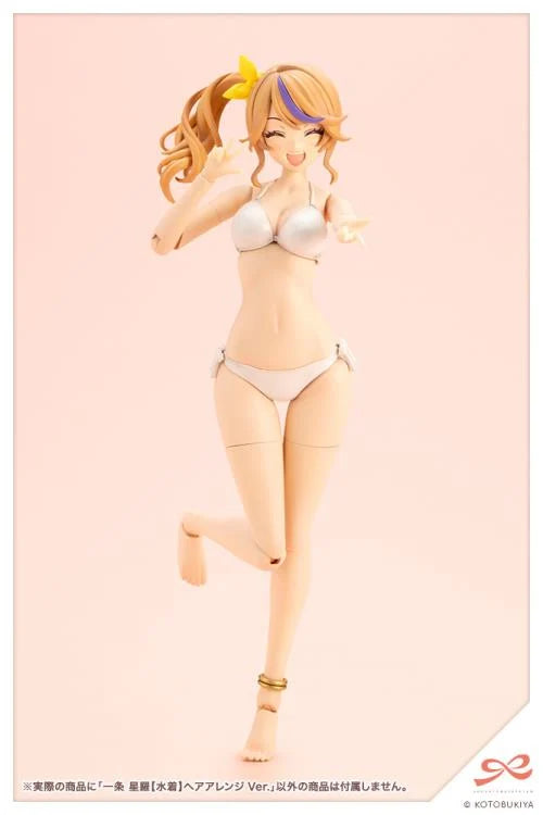 Sousai Shoujo Teien Seira Ichijo (Swim Style Hair Arrangement Ver.) Model Kit