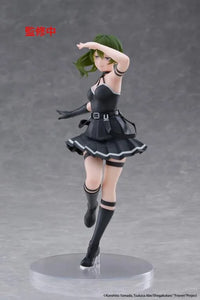 Frieren Beyond Journey's End Ubel Coreful Figure