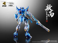 Legend of Star General MNP-XH03T HanLongZi AoBing Blue Dragon (Transparent Ver.) Model Kit