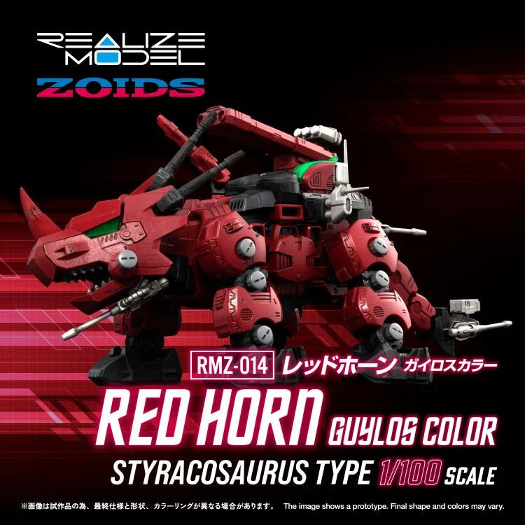 Zoids Realize Model RMZ-014 Red Horn Styracosaurus Type 1/100 Scale Model Kit