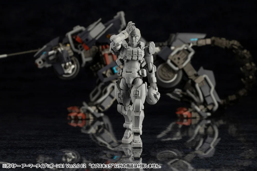 Hexa Gear Governor Pawn A1 Ver.2.0 E2 Obscura 1/24 Scale Model Kit