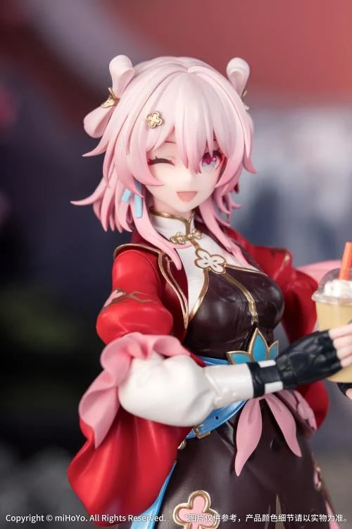 Honkai Star Rail Gift+ March 7th (The Hunt) 1/8 Scale Figure