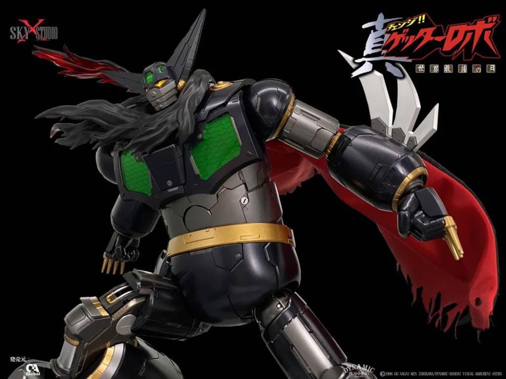 Getter Robo Armageddon SXD Chogokin Black Getter Figure