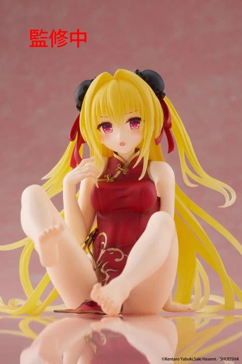 To Love-Ru Darkness Desktop Cute Golden Darkness (Chinese Dress Ver.) Figure