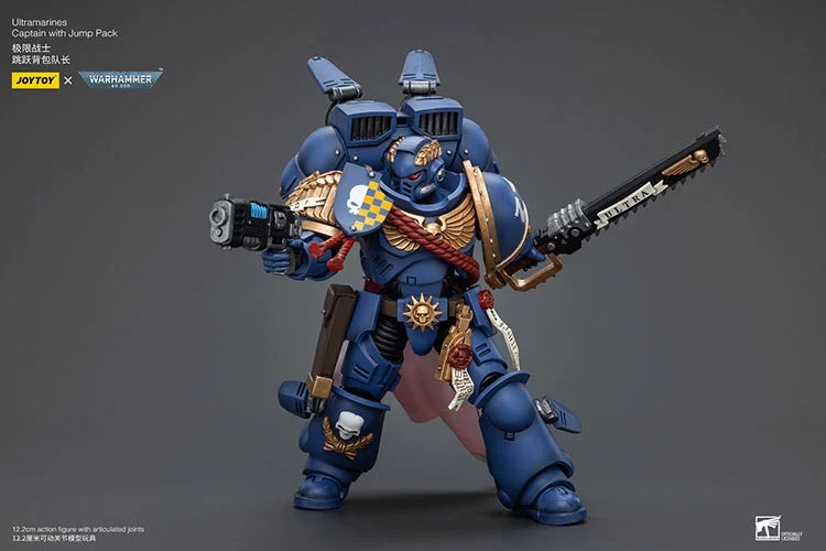 Warhammer 40K Ultramarines Captain with Jump Pack 1/18 Scale Action Figure