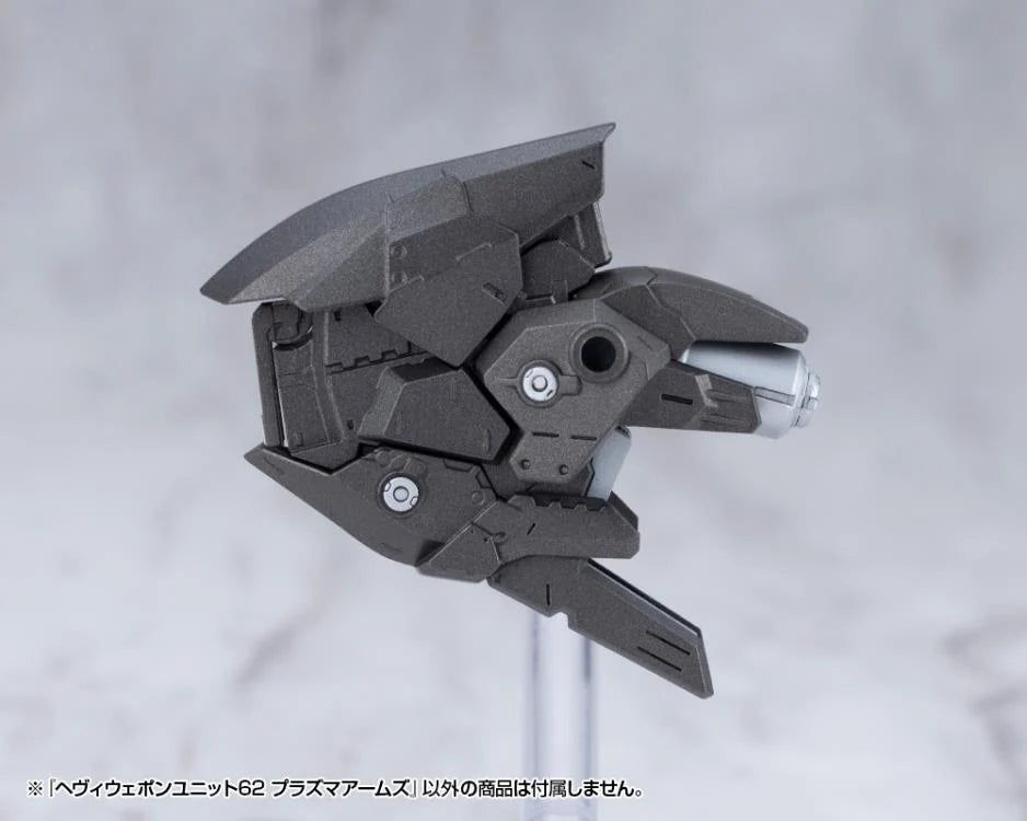 M.S.G. Modeling Support Goods Heavy Weapon Unit 62 Plasma Arms Set