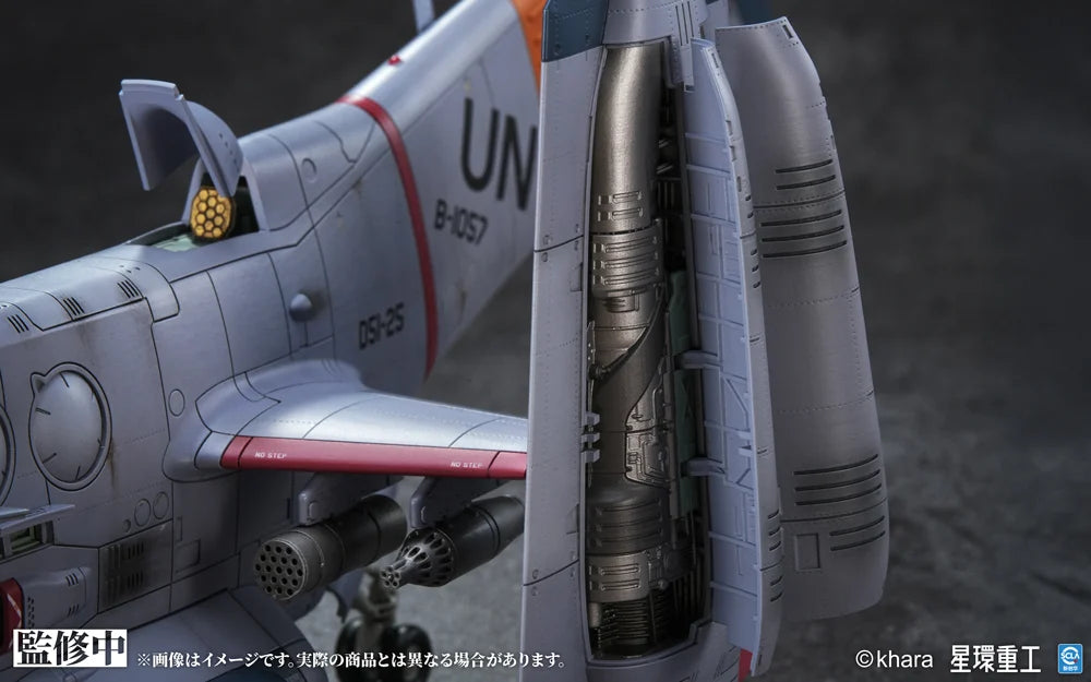 Rebuild of Evangelion YAGR-3B UNAF Close Air Support VTOL Aircraft (Pre-Painted Finished Ver.) 1/72 Scale Model Kit
