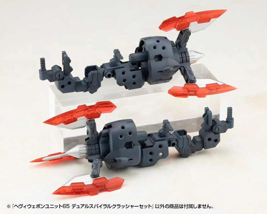 M.S.G. Modeling Support Goods Heavy Weapon Unit 65 Dual Spiral Crusher Set