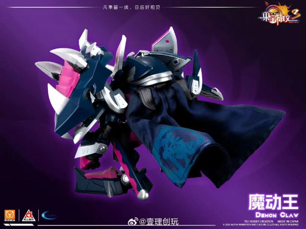 Fruity Robo Demon Claw Model Kit