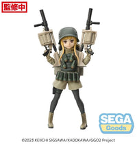 Sword Art Online Alternative Gun Gale Online Luminasta Fukaziroh Figure