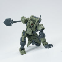 Sheik Mainland - 09 - Battle Android Little Martin (Green)