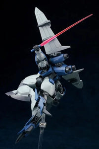 OCR-122 Yunque (Blue/Gray Ver.) 1/144 Scale Model Kit