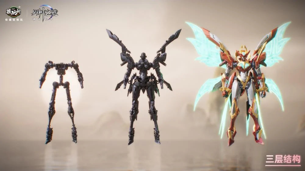 War of the God NVWA Starry Sky Class (Deluxe Edition) Model Kit