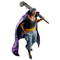 One Piece Masterlise Expiece Ichibansho Benn Beckman (Red Hair Pirates) Figure