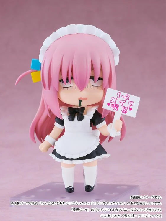 Bocchi the Rock! Nendoroid Basic No.2737 Hitori Gotoh (Maid Ver.)