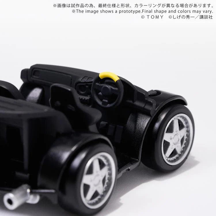 Initial D Q Village QV-06 Mazda RX-7 FD3S Model Kit Set