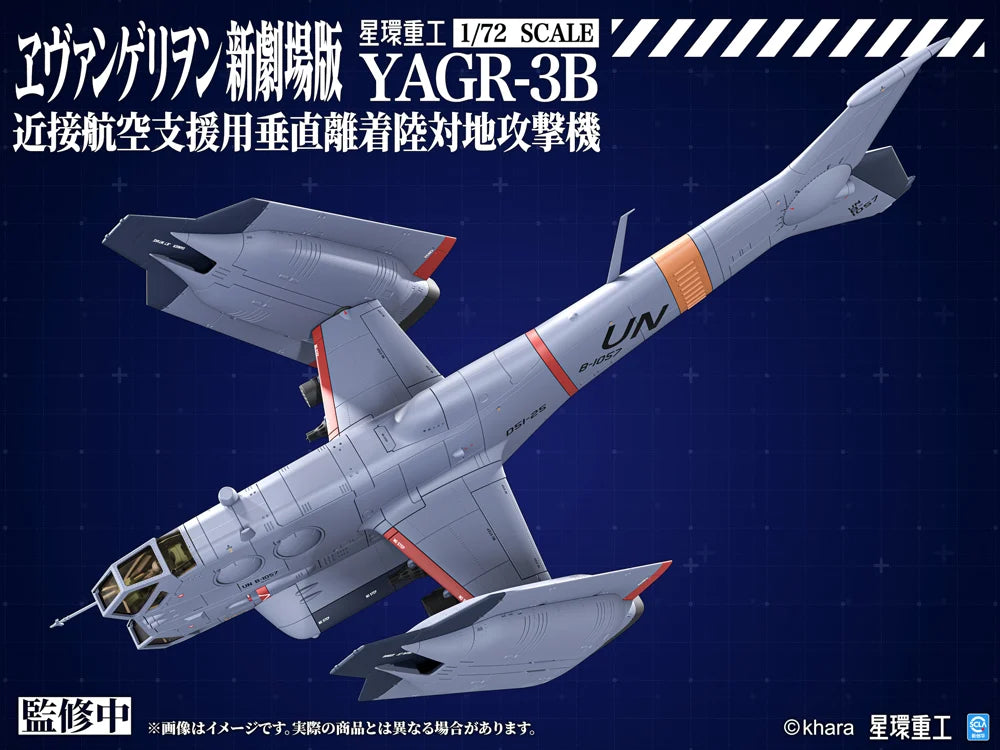 Rebuild of Evangelion YAGR-3B UNAF Close Air Support VTOL Aircraft 1/72 Scale Model Kit