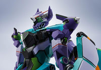 Mobile Suit Gundam GQuuuuuuX Metal Robot Spirits GFreD Action Figure