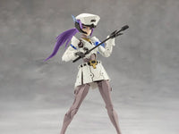 Megalomaria Unlimited Universe Vanguard Leader Model Kit