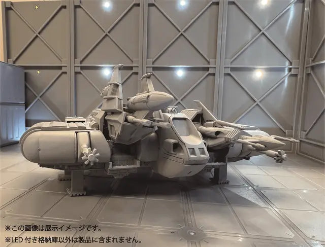 HMA Built-in LED Hangar