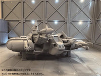 HMA Built-in LED Hangar