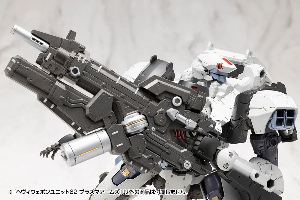 M.S.G. Modeling Support Goods Heavy Weapon Unit 62 Plasma Arms Set