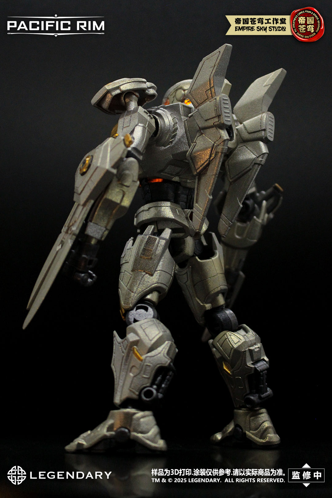 Empire Sky Studio Pacific Rim Striker Eureka Model Kit