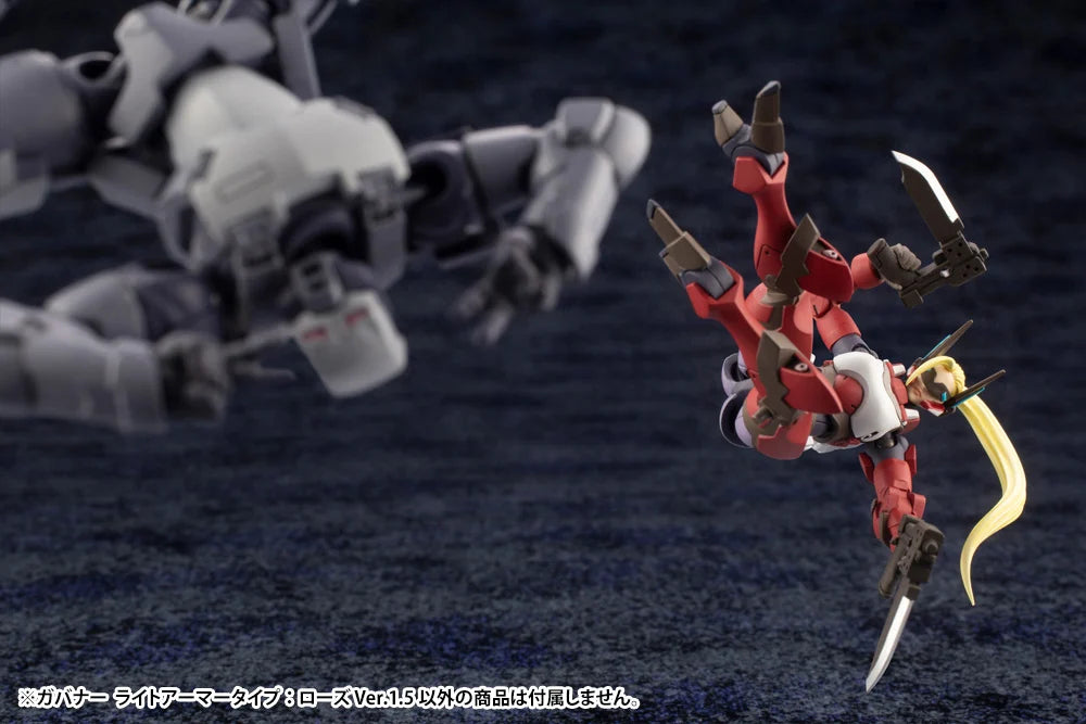 Hexa Gear Governor Light Armor Type Rose (Ver.1.5) 1/24 Scale Model Kit