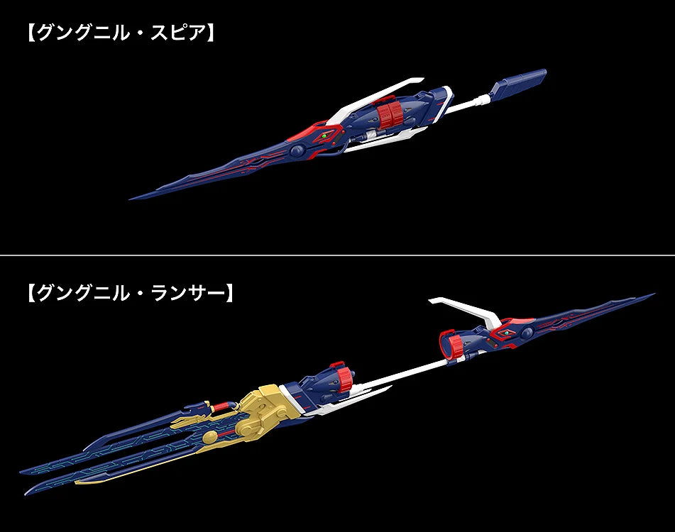 Platinumhugen Ordian Moderoid Ordian Model Kit