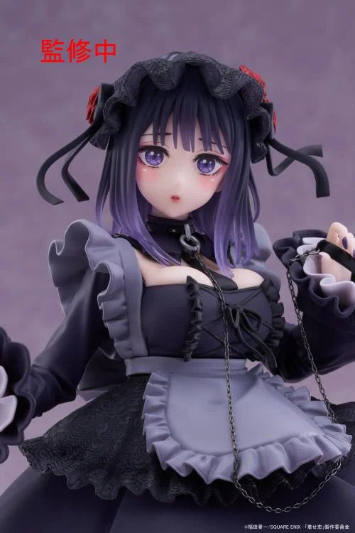 My Dress-Up Darling T-Most Marin Kitagawa (Shizuku Kuroe) Figure