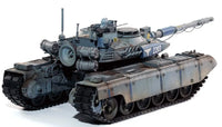 Border Model Grizzly Battle Tank 1/35 Scale Model Kit