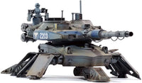 Border Model Grizzly Battle Tank 1/35 Scale Model Kit