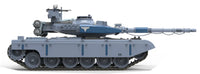 Border Model Grizzly Battle Tank 1/35 Scale Model Kit