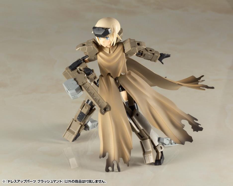 M.S.G. Modeling Support Goods Dress Up Parts Crash Cloak (Reissue)