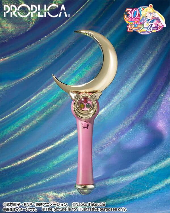 Sailor Moon Proplica Moon Stick (Brilliant Color Edition)