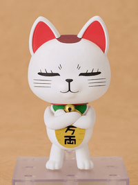 Dandadan Nendoroid No.3015 Turbo Granny (Manekineko)