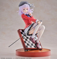 Classroom of the Elite Arisu Sakayanagi 1/7 Scale Figure