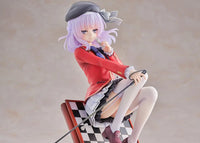Classroom of the Elite Arisu Sakayanagi 1/7 Scale Figure