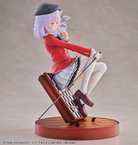 Classroom of the Elite Arisu Sakayanagi 1/7 Scale Figure