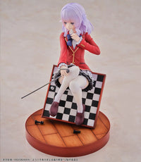Classroom of the Elite Arisu Sakayanagi 1/7 Scale Figure