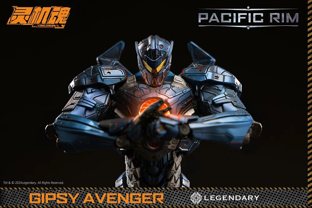 Pacific Rim Gipsy Avenger Action Figure