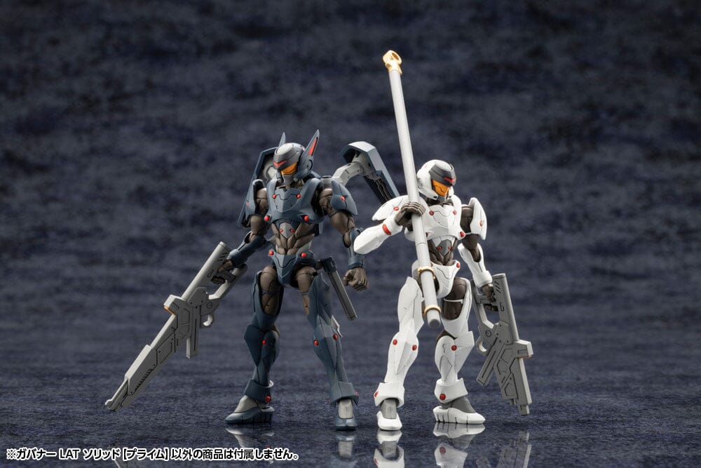 Hexa Gear Governor Light Armor Type Solid (Prime) 1/24 Scale Model Kit