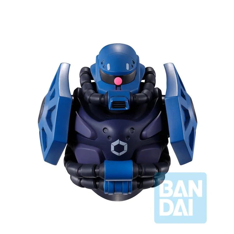 Mobile Suit Gundam GQuuuuuuX Ichibansho Zakka Gundam MS Head Magnet Box of 4 Magnets