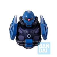 Mobile Suit Gundam GQuuuuuuX Ichibansho Zakka Gundam MS Head Magnet Box of 4 Magnets