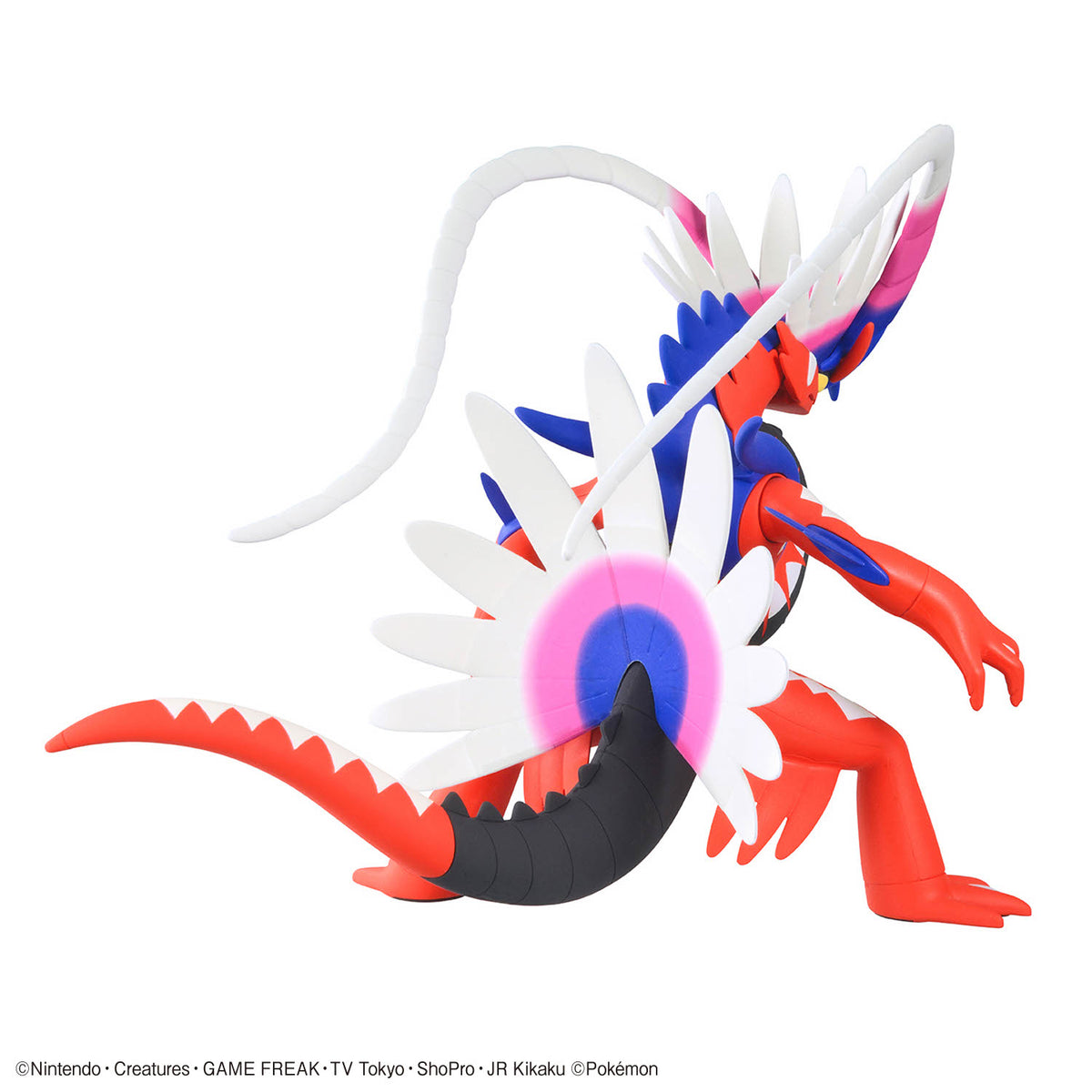 Pokemon Select Series 60 Koraidon Model Kit
