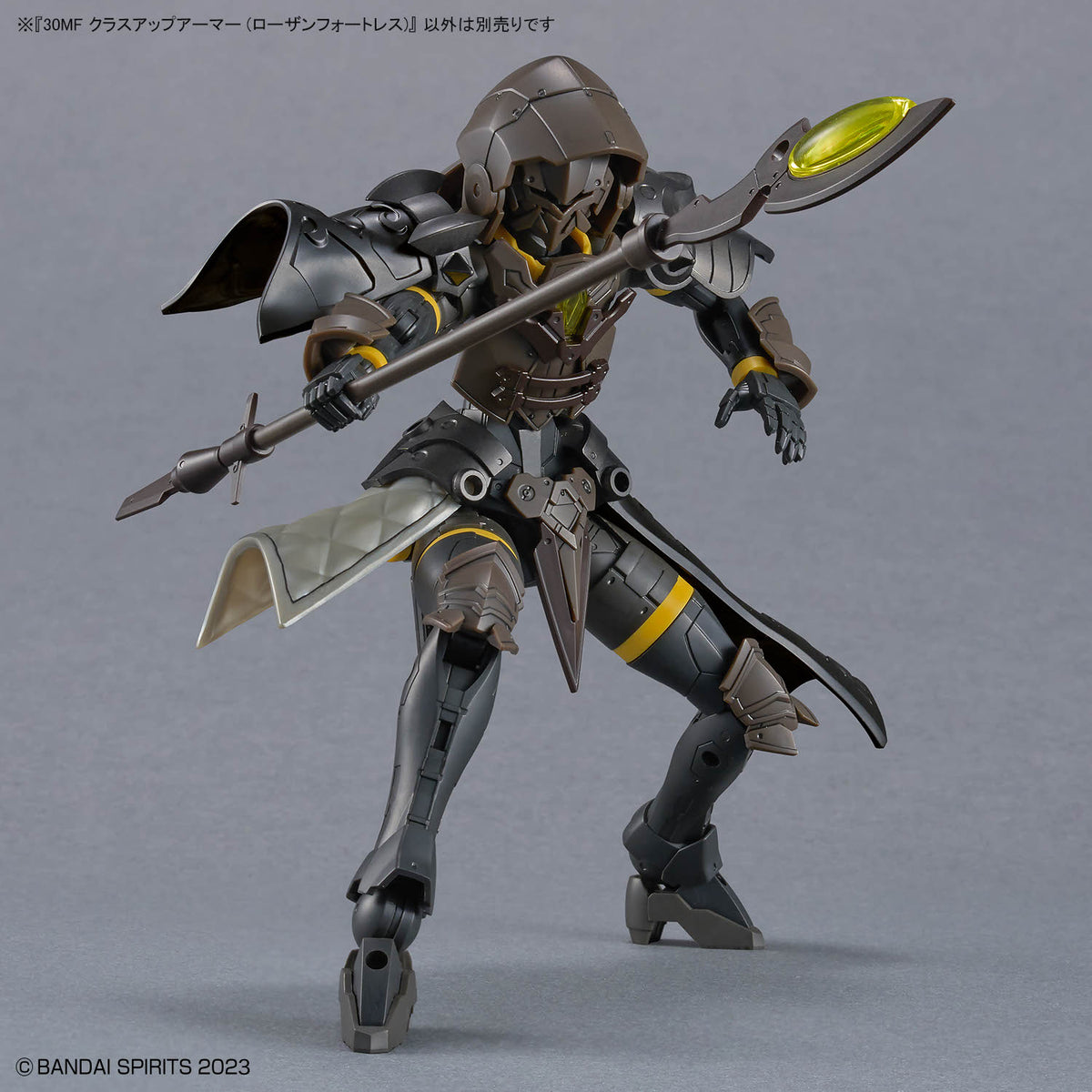 30 Minutes Fantasy Class-Up Armor (Rosan Fortress) Accessory Set